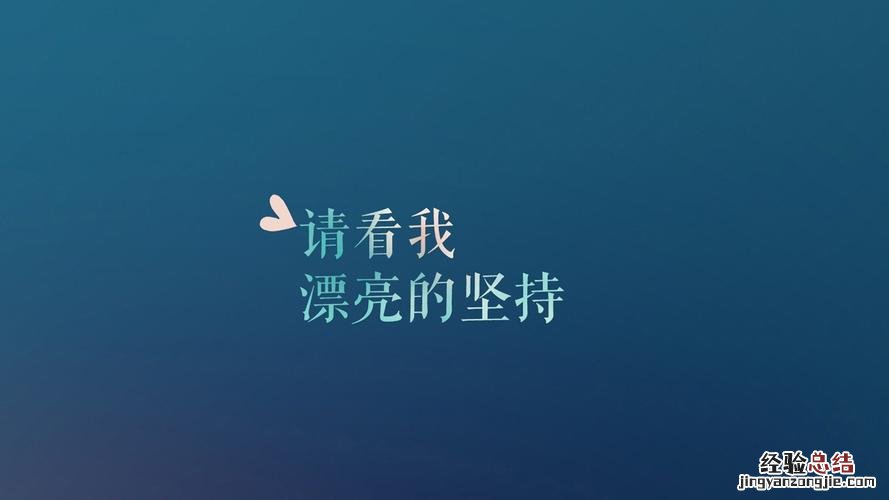 非常暖心的句子