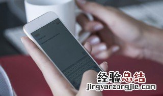 手机mmi是什么意思 手机mmi的解释