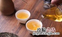 陈年普洱茶的冲泡方法 陈年普洱茶怎么泡好喝