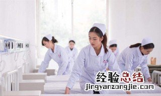 护理学基础知识 护理学基础知识有什么