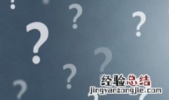 米兰叶子发黄什么原因 米兰叶子发黄是什么原因呢