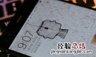 华为手机桌面时间怎么设置 其实超级简单的