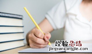 奋斗格言经典短句 有哪些奋斗格言