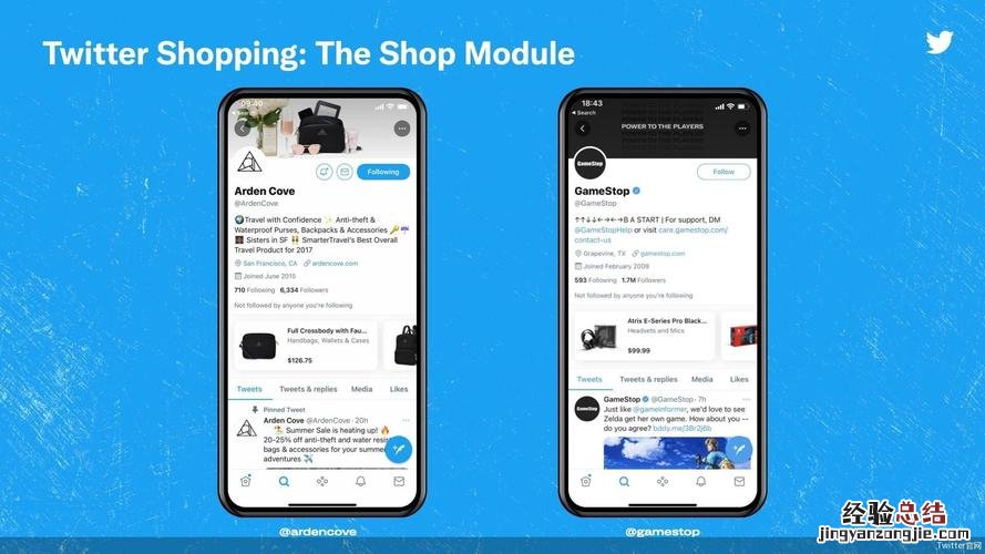 twitter是什么