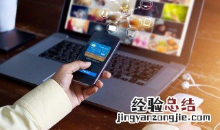 网络打印机共享方法有哪些 网络打印机共享方法