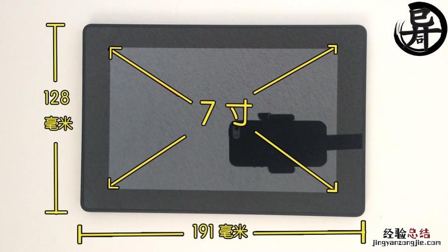 4寸照片尺寸是多大?