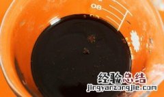 复方碘液是什么 碘液是什么