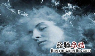 梦见亲人死了 不同的人梦见亲人离世梦境解析