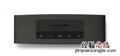 Bose SoundLink Mini蓝牙音响没有来自蓝牙设备的音频怎么办