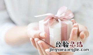 送女性朋友礼物排行榜 每个女性都无法拒绝