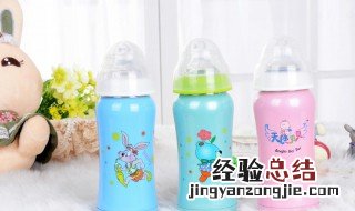 pa是什么材质奶瓶 pa材质的奶瓶和ppsu材质的奶瓶哪个更好?