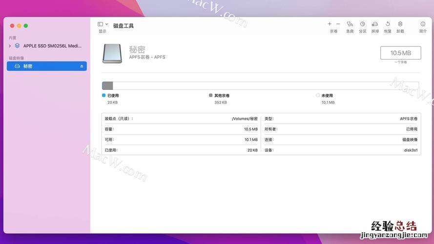 如何给电脑上文件夹设置密码