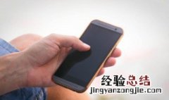 qq正在输入怎么取消 qq正在输入怎么取消显示