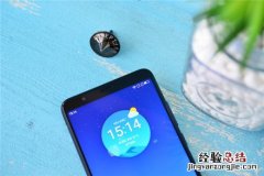 360n7lite怎么打开通话传感器