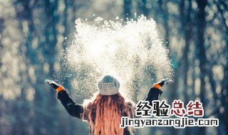 关于冬天感慨的句子简短 关于冬天感慨的句子