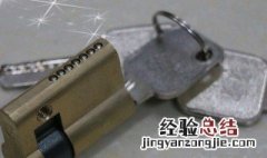 防盗门锁坏了怎么办 防盗门锁坏了怎么办要割掉吗