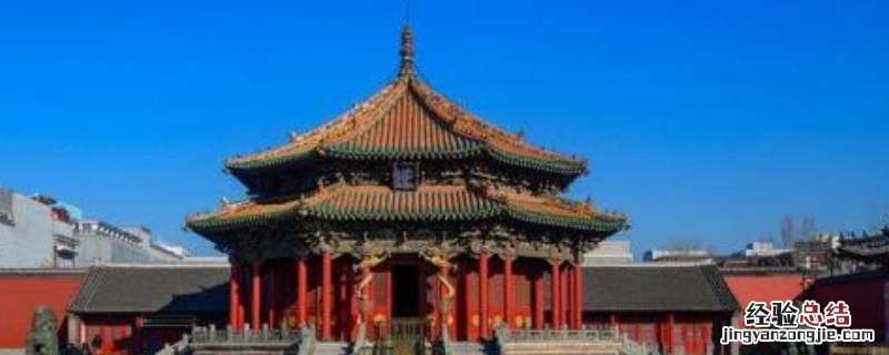 沈阳故宫是哪个朝代初期的皇宫