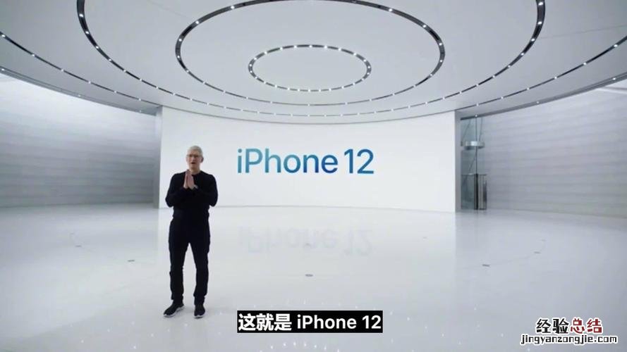 iphone搞笑名称