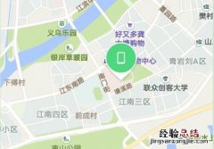 华为mate10丢了怎么找回