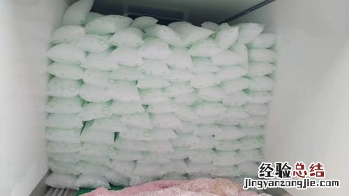 湛江哪里有卖食用冰块的
