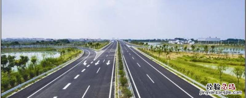 阜溧高速公路是哪到哪