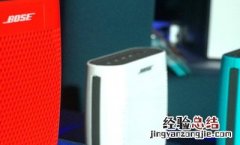 SoundLink Color2蓝牙音响怎么选择或更改语音提示语言