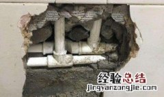 暖气管道渗水怎么解决 暖气管道渗水怎么解决视频