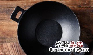 洪福来锅使用方法 洪福来能量锅的价格