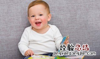 楚辞取名 楚辞中适合男孩的名字