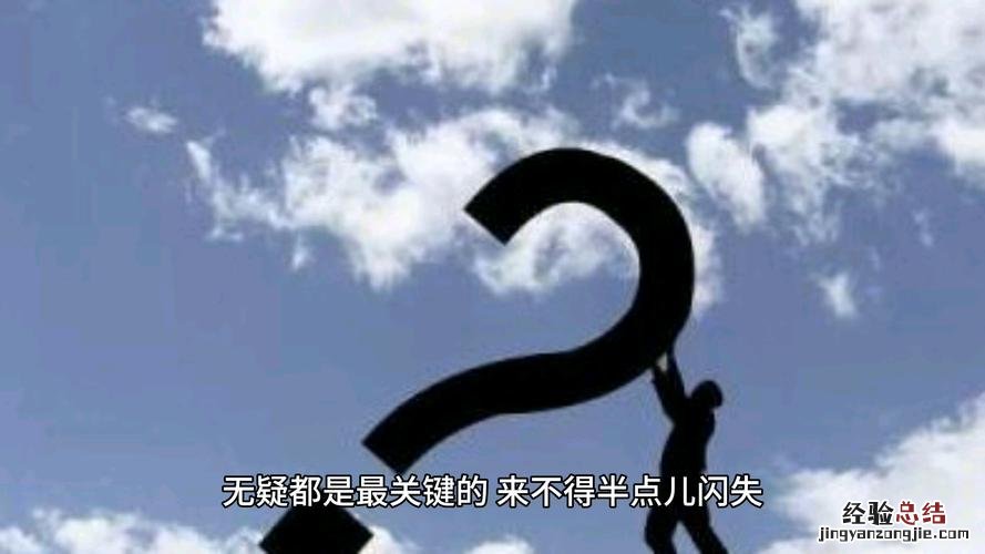 什么动物最没有方向感