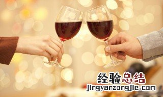 喝红酒为什么要醒酒啊 为什么喝红酒要醒酒