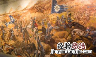 官渡之战位于现在的哪里什么省 官渡之战简介