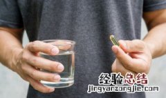 过期鱼油能做什么用途 过期鱼油有哪些用处