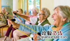 80岁老人培养什么爱好 80多岁老人怎样培养兴趣爱好