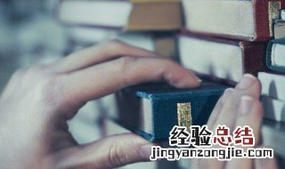 灵堂有什么讲究 灵堂有什么讲究和忌讳