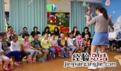 写给幼儿园老师的话 这些都可以