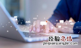 裁剪快捷键ctrl加什么 裁剪快捷键是什么