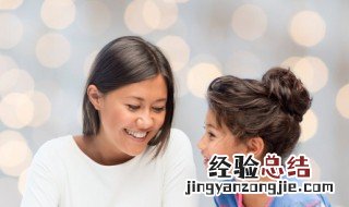 父母对孩子的寄语经典 对孩子的寄语介绍