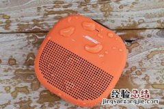 SoundLink Color2蓝牙音响怎么选择Mac上的音频输出设备