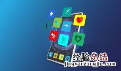 app apple苹果官网