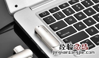 onekey一键还原怎么用win10 onekey一键还原怎么做