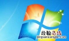 win10 需要关闭自动维护吗 不需要关闭