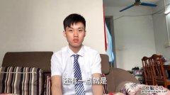 714高炮什么意思