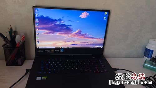 g9750是什么型号