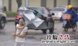 一般台风来了有雨吗 是什么原因呢