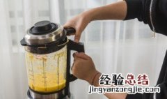 破壁机的功能与作用是什么 破壁机的功能与作用是啥