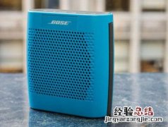 Bose SoundLink Color2蓝牙音响与蓝牙设备配对连接的图文教程