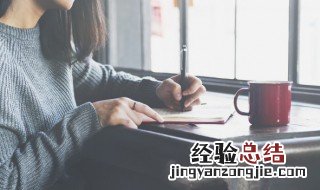 人要努力奋斗独立句子 表达人要努力的句子