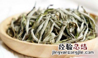 白茶保存方法 如何保存白茶
