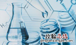 煤干馏得到什么产物 煤的干馏产物及用途